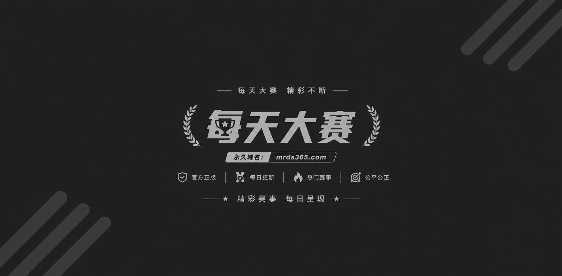 海角社区大神乐遥新作2 海角社区大神乐遥新作2